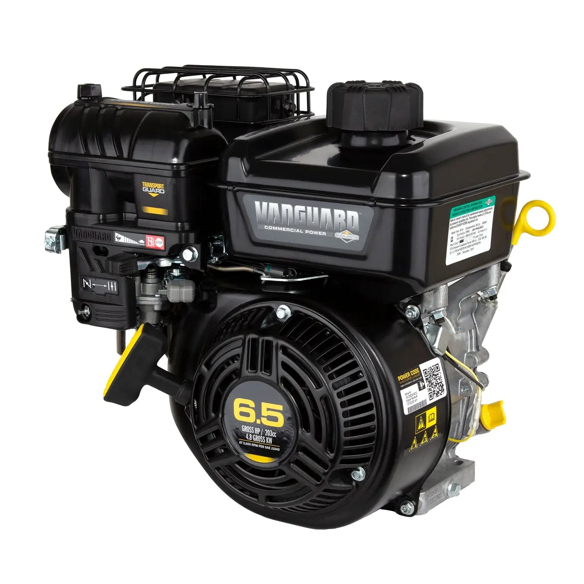 Briggs & Stratton 12V332-0014-F1 Vanguard 6.5 Hp 203Cc Horizontal Shaft Engine 1