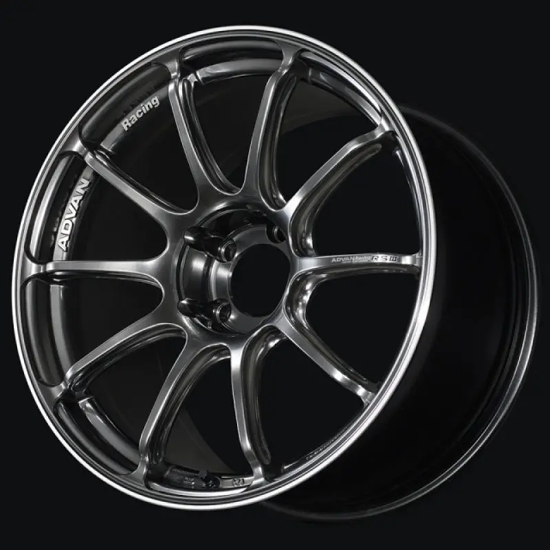 Advan Rsiii Forged Alloy Wheel – 18X8.5In, +35Mm Offset, 5X120 Bolt Pattern, Hyper Black Finish With Machined Ring 1